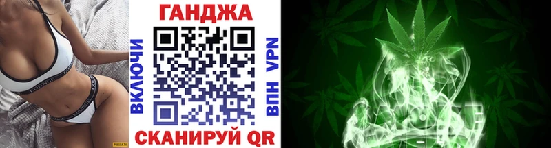 Где найти наркотики Златоуст Гашиш  КОКАИН  Меф  Альфа ПВП  Марихуана 