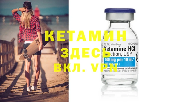 прущая мука Кукмор