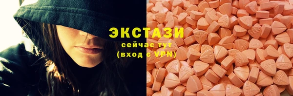 COCAINE Фёдоровский