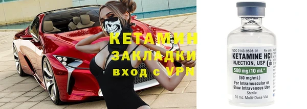 наркотики Куйбышев