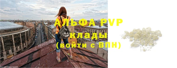прущая мука Кукмор