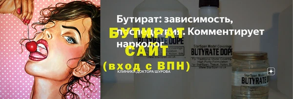 эйфоретик Богданович