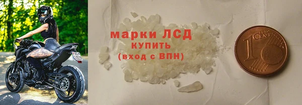 mdma Карабаново