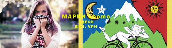 прущая мука Кукмор