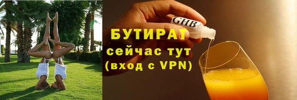 синтетический гашиш Карабаш