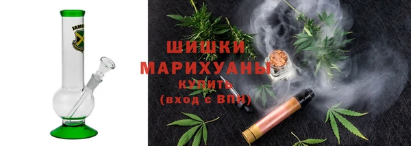 2c-b Кулебаки