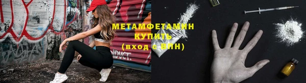 наркотики Куйбышев