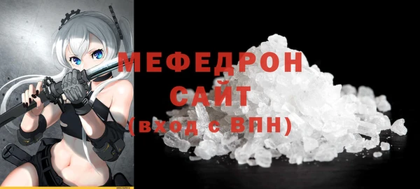 наркотики Куйбышев