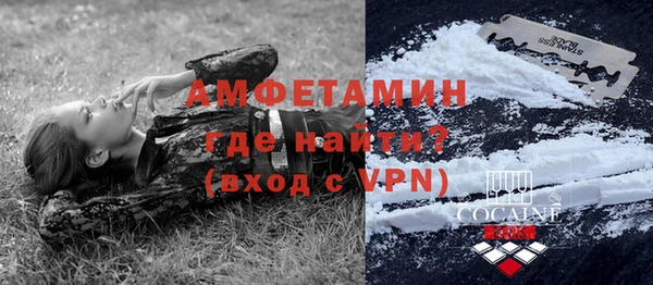 2c-b Кулебаки