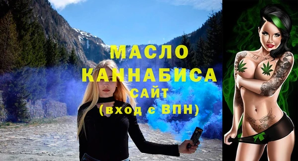 наркотики Куйбышев