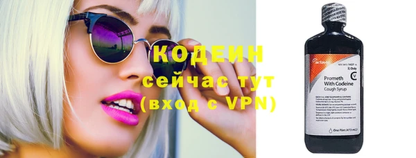 прущая мука Кукмор
