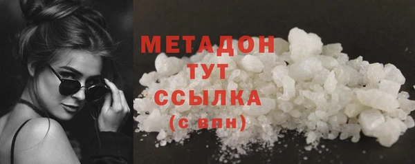 прущая мука Кукмор