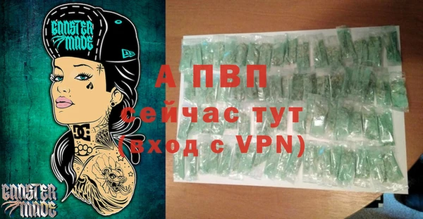 прущая мука Кукмор