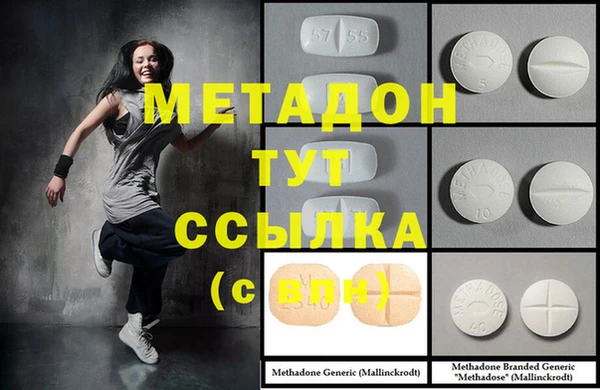 прущая мука Кукмор