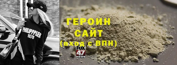 наркотики Куйбышев