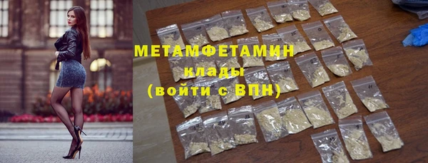 прущая мука Кукмор