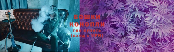 наркотики Куйбышев