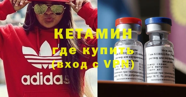 гидра Иноземцево