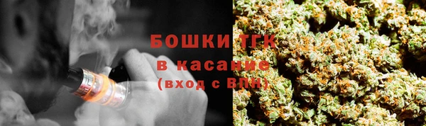 наркотики Куйбышев