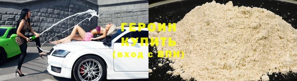 2c-b Кулебаки