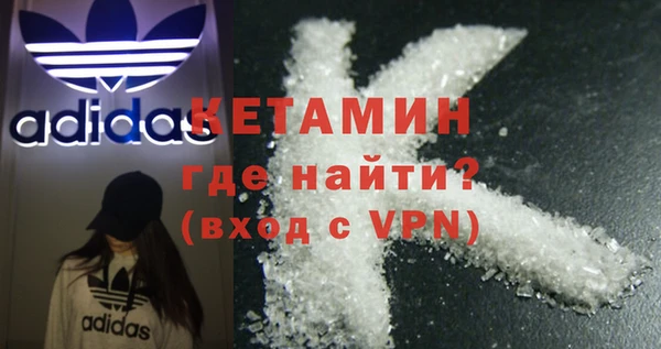 2c-b Кулебаки