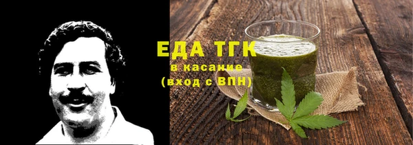2c-b Кулебаки