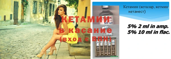 прущая мука Кукмор