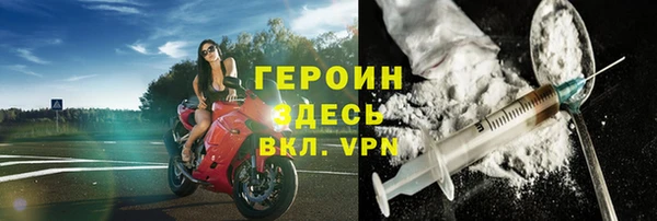 2c-b Кулебаки