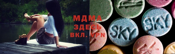 прущая мука Кукмор