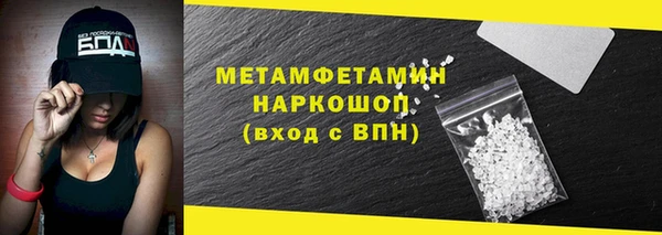 наркотики Куйбышев
