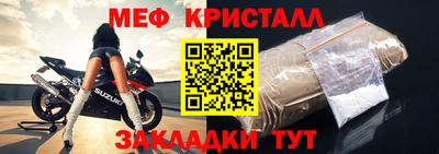 кокаин Гай