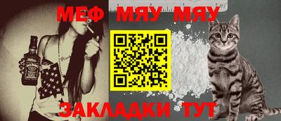 МДПВ Гагарин
