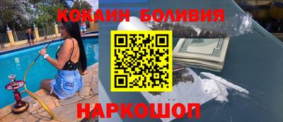 МДПВ Гагарин
