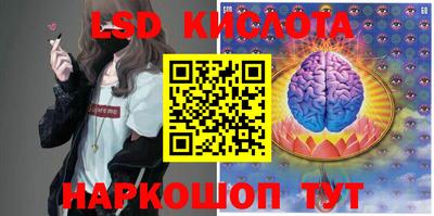 кокаин Гай