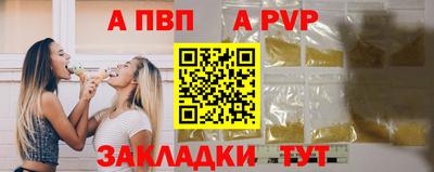 кокаин Гай