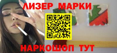 МДПВ Гагарин