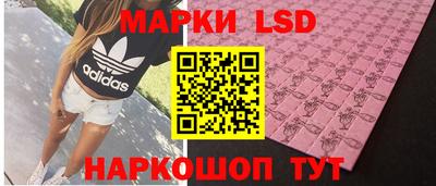 мефедрон VHQ Гатчина