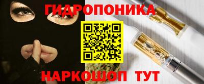 кокаин Гай