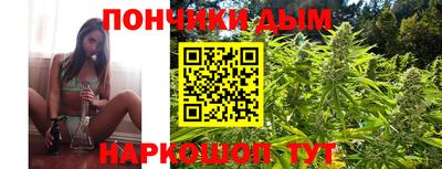 МДПВ Гагарин