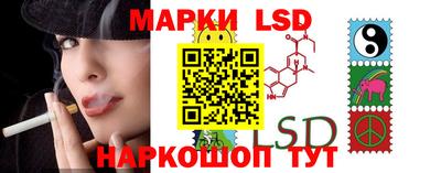 МДПВ Гагарин