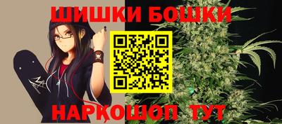 кокаин Гай