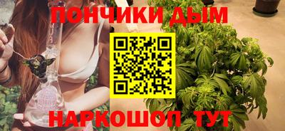 мдма Абакан