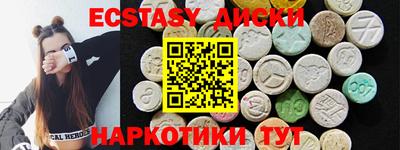 МДПВ Гагарин