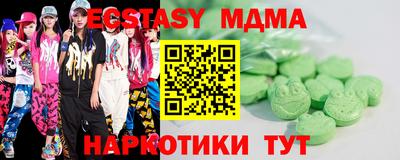 кокаин Гай
