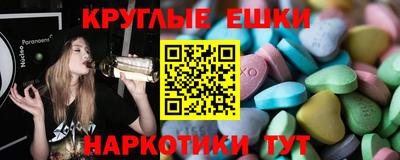 МДПВ Гагарин