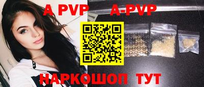 кокаин Гай