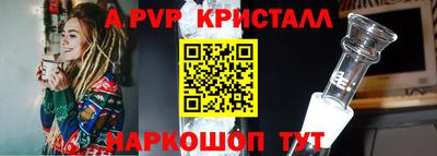 МДПВ Гагарин