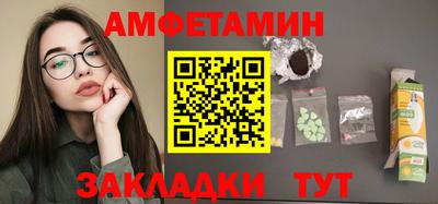 кокаин Гай