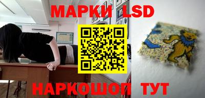 мефедрон VHQ Гатчина