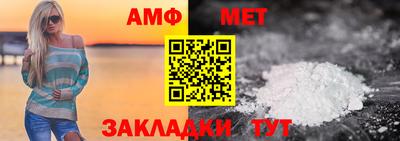 МДПВ Гагарин